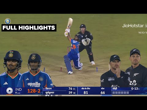 India Vs NewZealand 2nd T20 Full Match Highlights, IND vs NZ 2nd T20 Full Match Highlights 