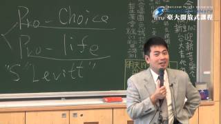 Re: [問題] 異世界買奴隸真的會比聘請工人來的賺嗎?