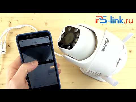 Подключение и обзор меню для поворотных WiFi камер Ps-Link WPM5X50HD