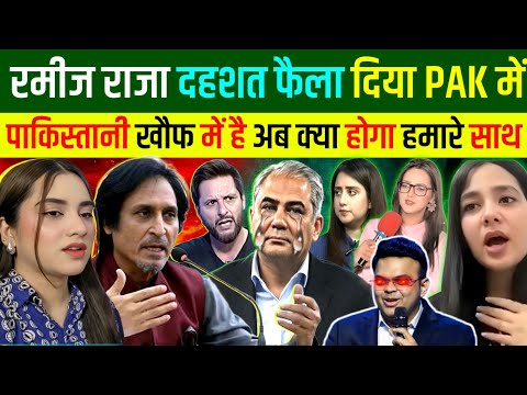 🇮🇳भारत ने मारी लात 🇵🇰पाकिस्तानियों को दिखाई औकात 😂 | T20 World Cup | Indian Reaction 