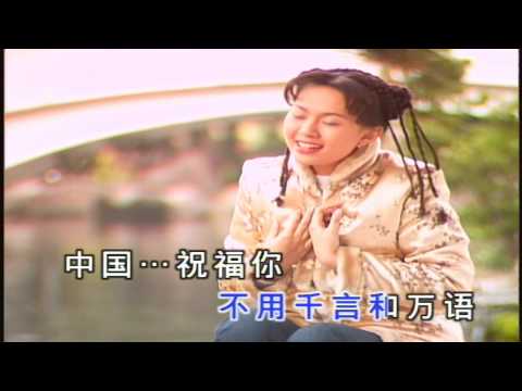 卓依婷 (Timi Zhuo) - 中 国 (China)