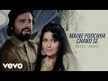 Maine Poochha Chand Se Music Video Mohammed Rafi R D Burman Zeenat Aman Hindi Love Song