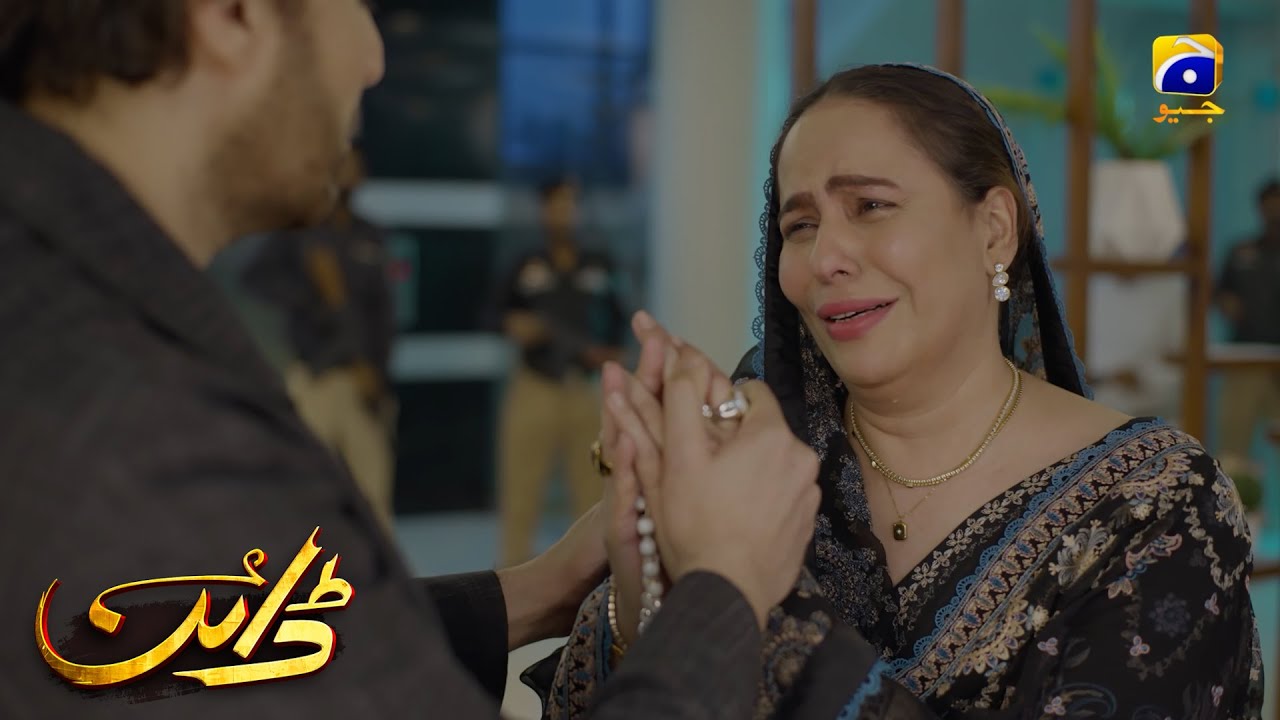 Mere Shohar Ko Bachalo Zawar || Dayan || Har Pal Geo