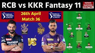 RCB vs KKR Dream 11 Prediction: Royal Challengers Bangalore vs  Kolkata Knight Riders Best Dream 11