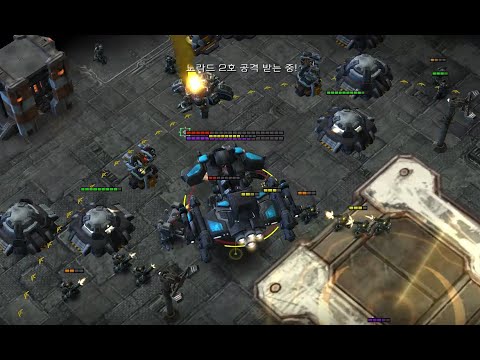 Starcraft2 Terran Original Mission 8. The Big Push [Mass Recall 7.3]