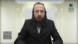 מדוע צריך ליטול ידים לפני התפילה?- רל"ג ב' רל"ד א'