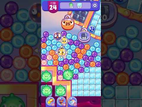 [Angry birds dream blast] Level 4417 gameplay