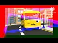Little Baby Bum Wheels On The Bus Part 11 Ipd