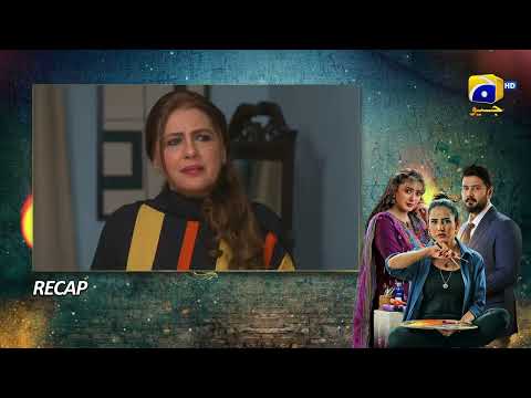 Recap Grift Episode 99 - 29th March 2023  - HAR PAL GEO