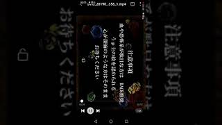 ゆずきとあずやちゃんの声でYouTubebar新人が人柱アリス歌ってみた