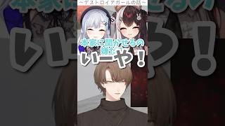 同期にどうしても歌ってほしい加賀美さんまとめ【加賀美ハヤト1stライブ同時視聴】 #SMC組 #加賀美ハヤト #葉加瀬冬雪 #夜見れな #にじさんじ #にじさんじ切り抜き