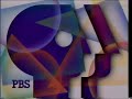 PBS Bumper 1991