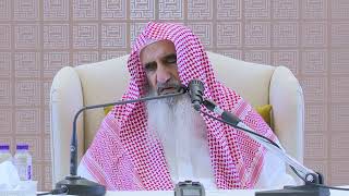 صورة 058 درس التفسير - سورة المائدة 82 - 96