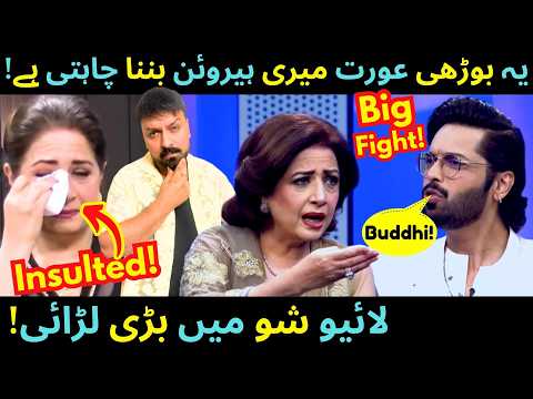 Atiqa Odho INSULTED By Fahad Mustafa In LIVE Show! Jeeto Pakistan-Aag Lagay Basti Mein- SABIH SUMAIR