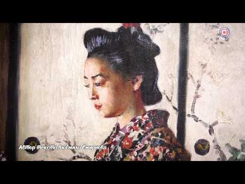 История одной картины. «Японка»