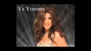 Najwa Karam - Ya Yomma [Official Audio] (2014) / نجوى كرم - يا يما
