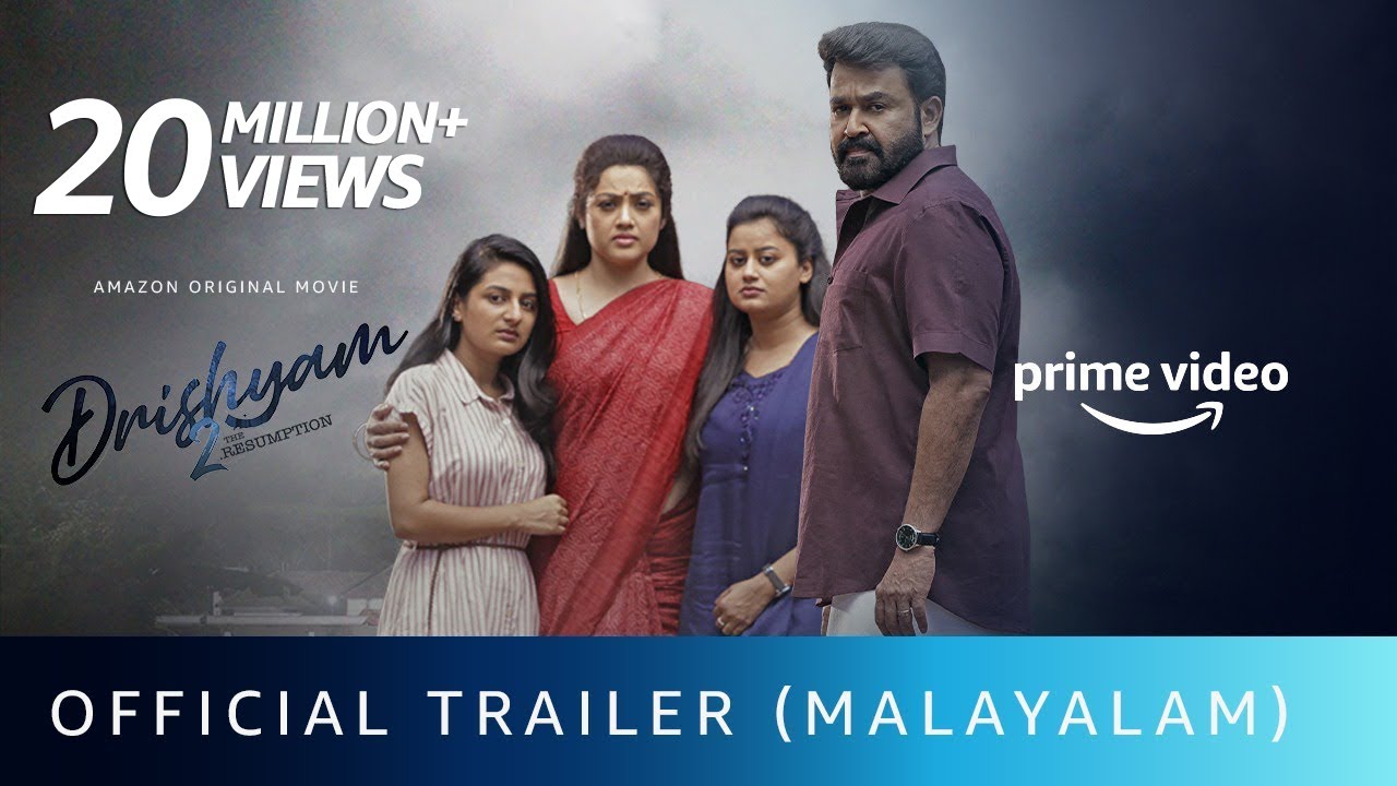 Drishyam 2 Trailer Thumbnail