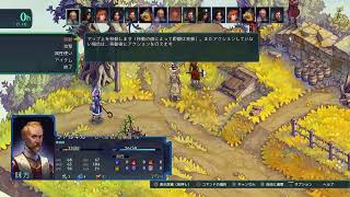 UIKURA0205がPS4からブロードキャスト