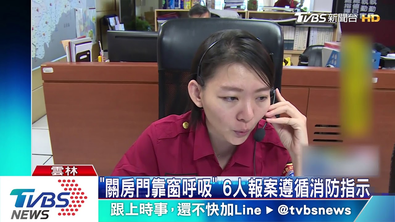 驚險!北港賣場暗夜惡火 受困6人全獲救