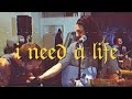 All My Friends Hate Me - I Need A Life (Official Lyric Video)
