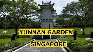 YUNNAN GARDEN SINGAPORE 2022