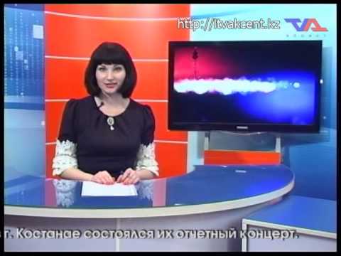 Лисаковск, выпуск программы «День» от 21 мая 2015г.