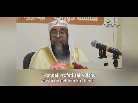 Umeti Islam është umeti i mëshiruar - Shejh Sulejman Er-Ruhajli