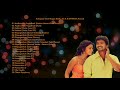 Azhagiya Tamil Magan A R Rahman BGM