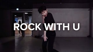 Rock With U - Janet Jackson/ Hyojin Choi Choreography
