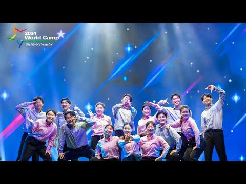 IYF, The Righteous Stars - Surrender, Dance (World Camp 2024)