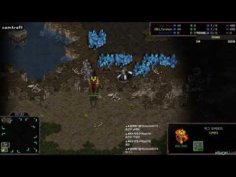 StarcastTV Starleague 2023  Ro32 Group B Set 2 Shine vs. Beast ZvZ @ Vermeer | Starcraft Commentary