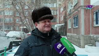 Видео