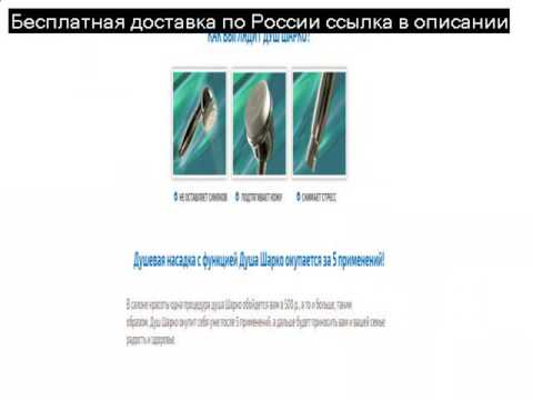 Грудного отдела прострелы Видео лфк для остеохондроза
