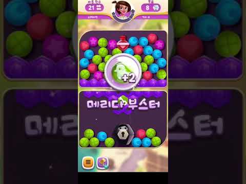 💎 Diamond Diaries Saga • level 639 • no boosters