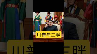 点击播放