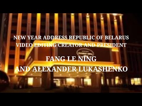 (Relay) ENJSJ NDWTV84 New Year Address From FLN And A L & FW Show (December 31 2024)