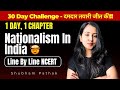 NATIONALISM IN INDIA FULL CHAPTER | CLASS 10 HISTORY | SHUBHAM PATHAK #class10 #history