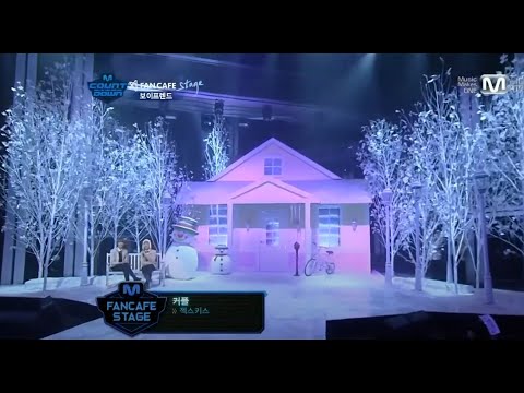 111208 보이프렌드[Boyfriend] 커플[Couple] cover (엠카)