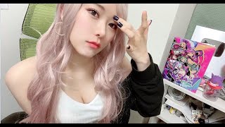 [閒聊] 要怎麼跟西澤媽媽瘋狂姆咪丫