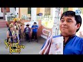 जब अचानक बलदेव बदल गया छोटे बच्चे में Ya