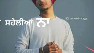 Rum Te Rajaai  Amar Sehmbi | Desi Crew | Latest Punjabi Songs 2019 |