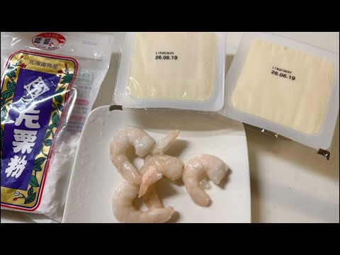 お豆腐を救う #shorts #縦型配信 #実写