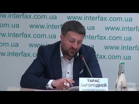 Электоральная ситуация в избирательном округе №96 накануне выборов