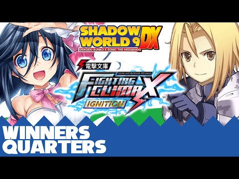 mike_rowave (Ako) vs DoubleBear (Qwenthur) - DFCI Winners Quarters - Shadow World 9 DX