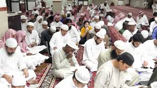 صورة شرح (فروع الفقه - القسم الثاني)  لابن عبدالهادي(الدرس الرابع) - فضيلة الشيخ أ د سامي بن محمد الصقير