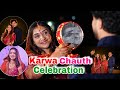 Hamara Pehla Karwachauth ️