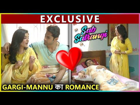 Gargi & Mannu Get Romantic After A Cute Fight | Sab Satrangi