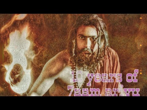 10 years of 7aam arivu | Nadippin Nayakan | Surya | Sruthi Haasan | Ar Murugadoss | SR CUTS