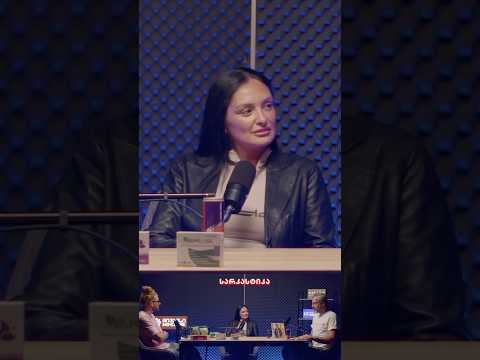 ვინ აჩუქა თიკა ჯამბურიას სახლი და მანქანა და რა ბიზნესებს ფლობს მომღერალი ❤️🙂