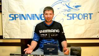 Мультипликаторные катушки shimano corvalus 301
